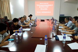 我校參與國家重點研發計劃，啟動蘋果化肥農藥減施增效項目交流