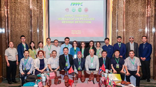 理學院助力國際糧農組織亞太區域農藥殘留檢測技術培訓班，聚焦生物農藥研發創新