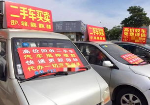 全國首案！三百警力雷霆出擊，揭開“零首付”購車黑幕背后的新能源汽車銷售亂象