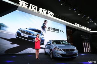 新能源汽車崛起背后的理性思考 選車時代的個性守護